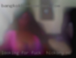 Looking for something to to fuck in Hickory, NC   eat.